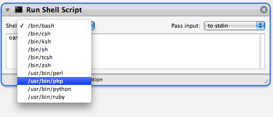 screen shot of php in the Automator